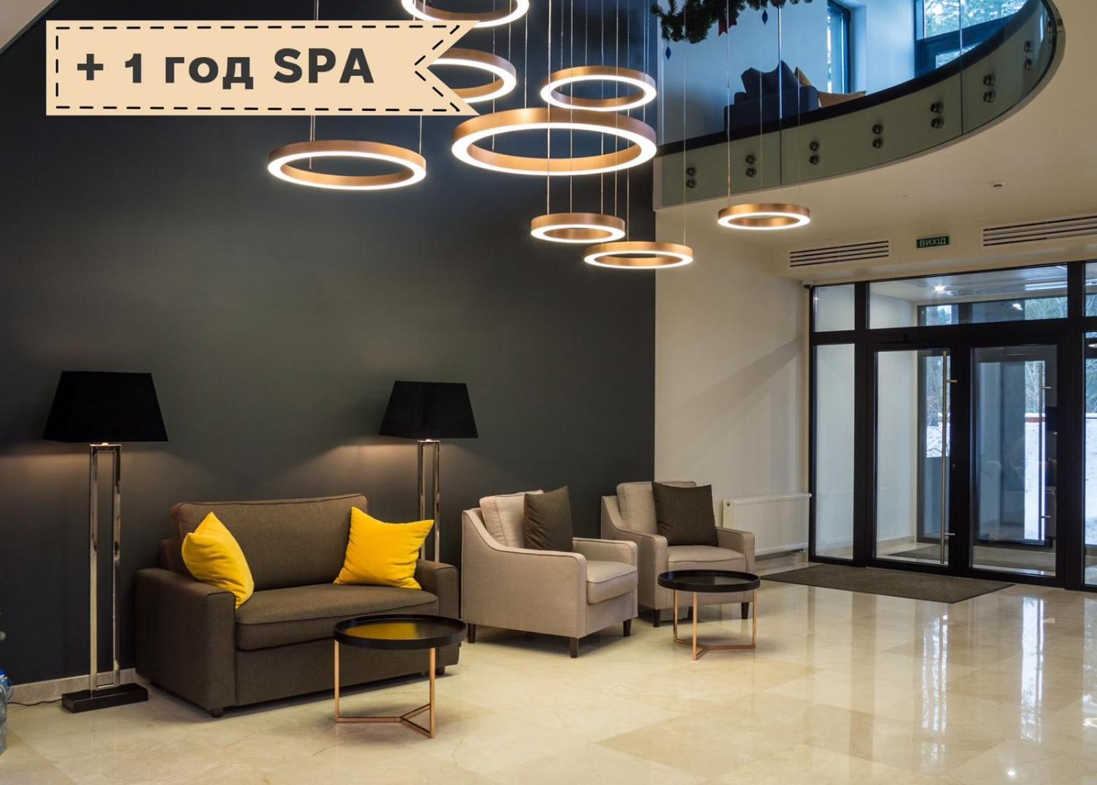 Sobi Hotel Vyšhorod Exteriér fotografie